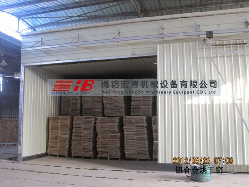 西安一機(jī)兩窯式木材烘干設(shè)備安裝現(xiàn)場