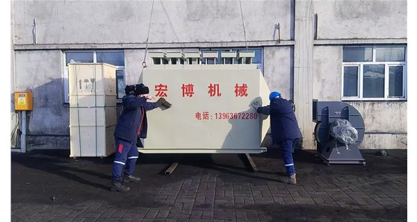 當(dāng)電加熱烘干爐遇上 “黑科技”，宏博帶你體驗未來式烘干  