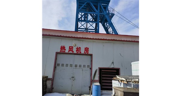 井口加熱機(jī)組的相關(guān)介紹？