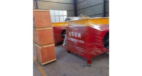 節(jié)能與安全雙升級(jí)：宏博礦產(chǎn)品加熱設(shè)備通過(guò)國(guó)家級(jí)技術(shù)認(rèn)證